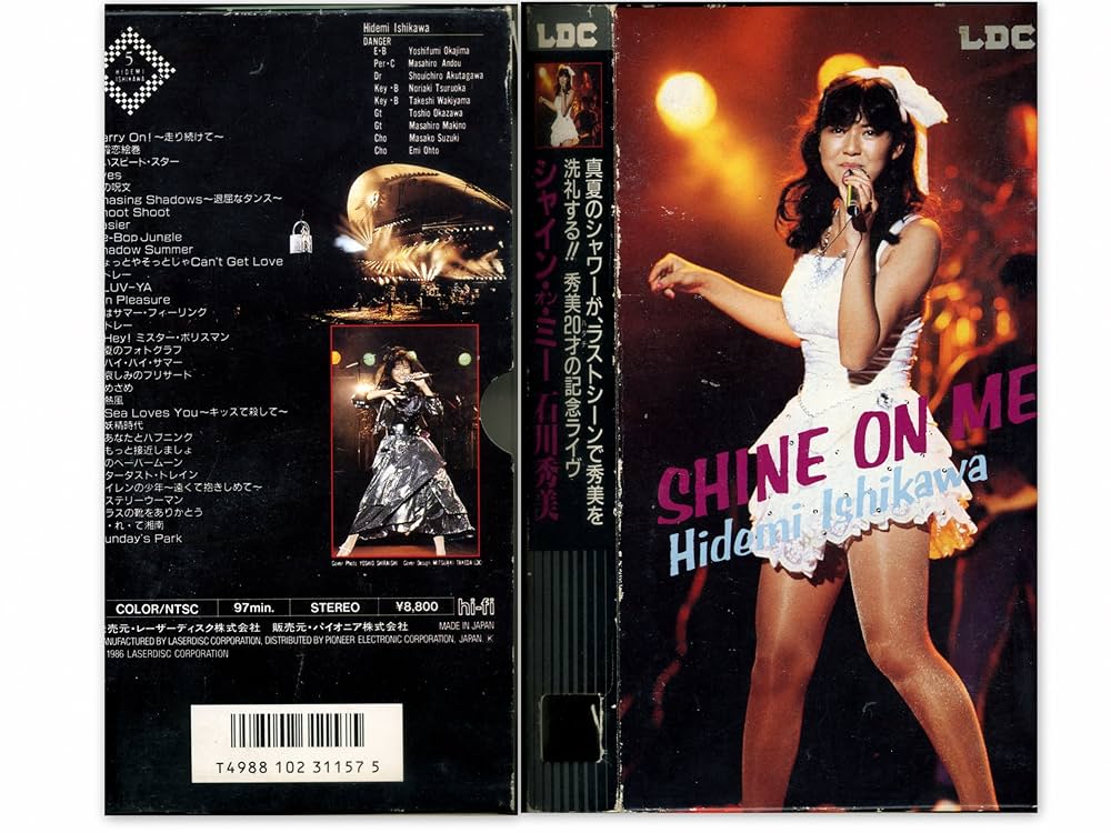 ダウンタウンVHS／14本セット Amazon.co.jp: DVD ザブルーハーツライブビデオ 全日本 EAST